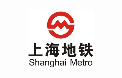 上海地鐵