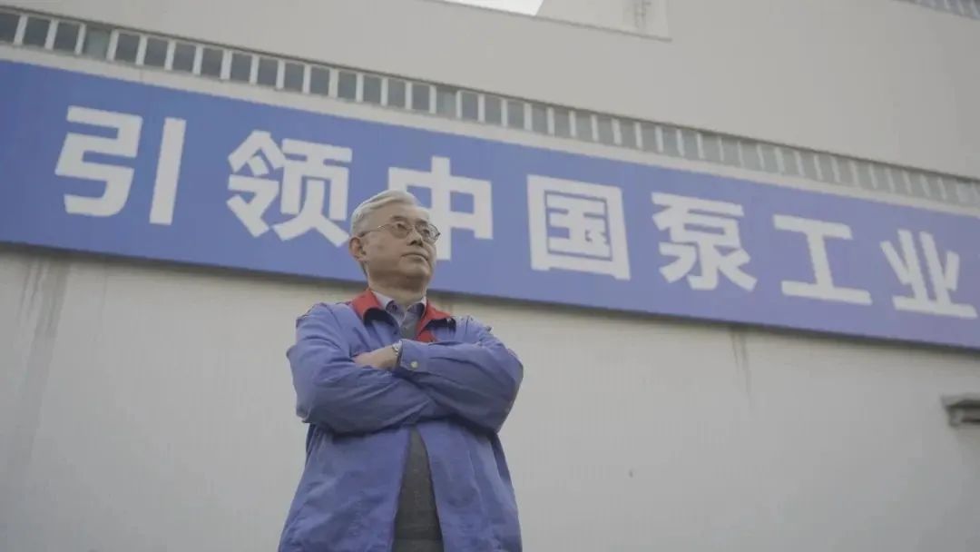 祝賀！广东会娱乐國家級技術專家、教授級高工王者文榮獲“上海工匠”稱號